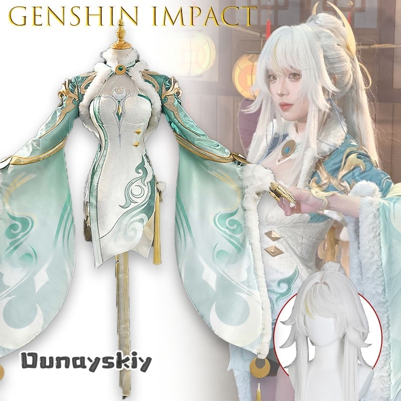 Genshin Impact Zi Bai An Everl - Robe Silk Women avis et prix