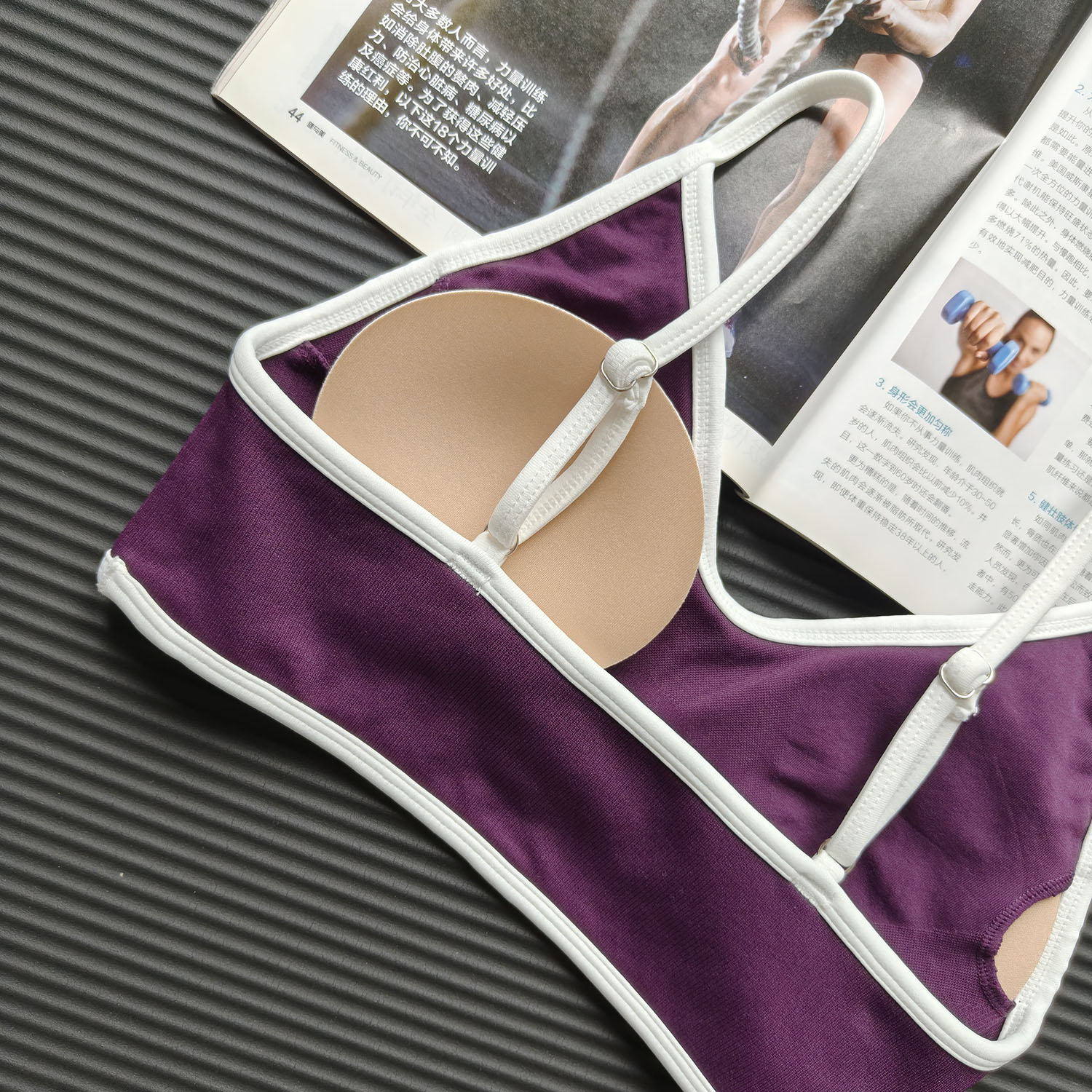 Contrast Color Women's Seamles - Sports Bra High Impact avis et prix
