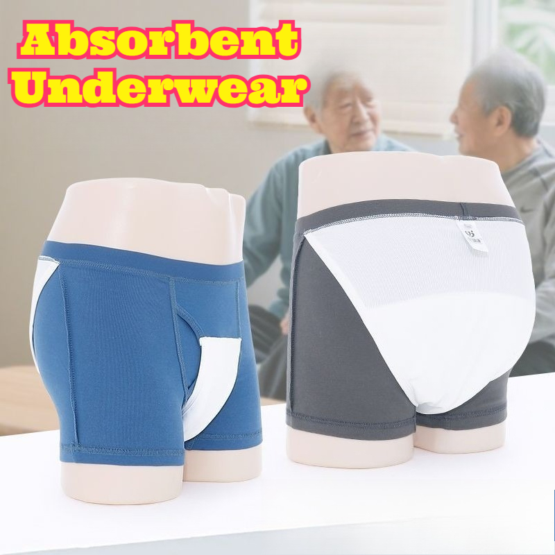 Heavy Absorbency Washable Inco - Period Panty Absorbent avis et prix