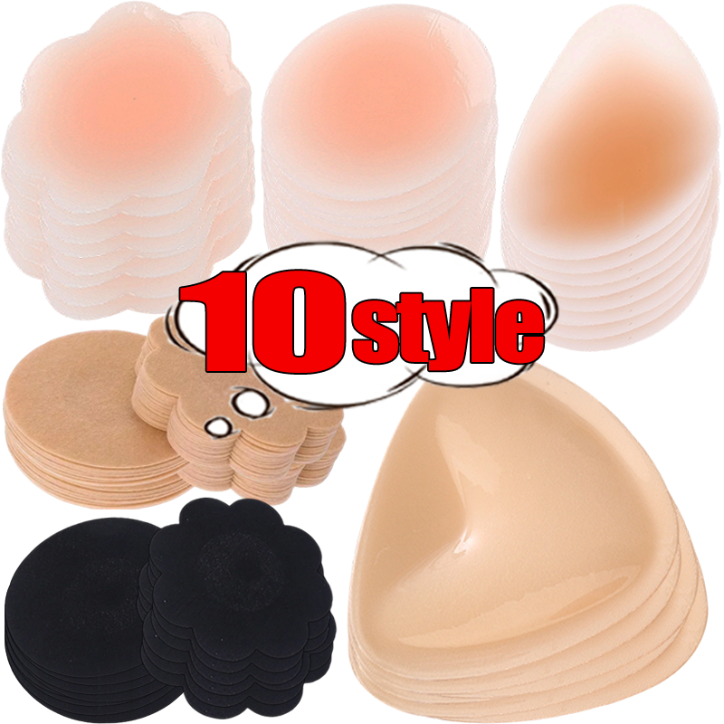 Silicone Breast Lift Pads Wate - Silicone Bra Adhesive avis et prix