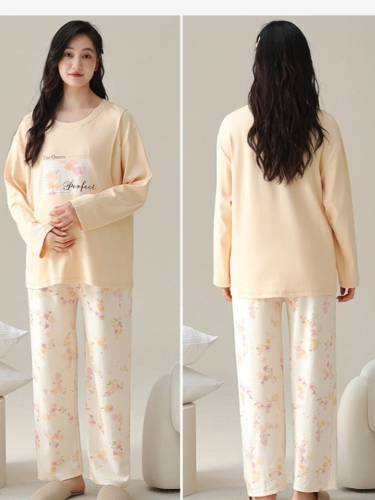 Breast Sleep Maternity Clothes - Nursing Bra Sleep avis et prix