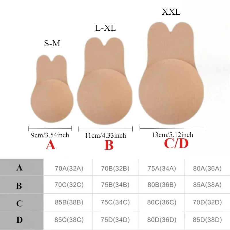 1Pair Self Adhesive Silicone S - Silicone Bra Adhesive avis et prix