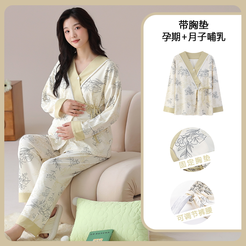 Cotton Maternity Nursing Sleep - Nursing Bra Sleep avis et prix