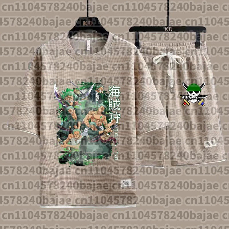 One Piece Kids Outfit Chopper  - Boyshort Underwear avis et prix