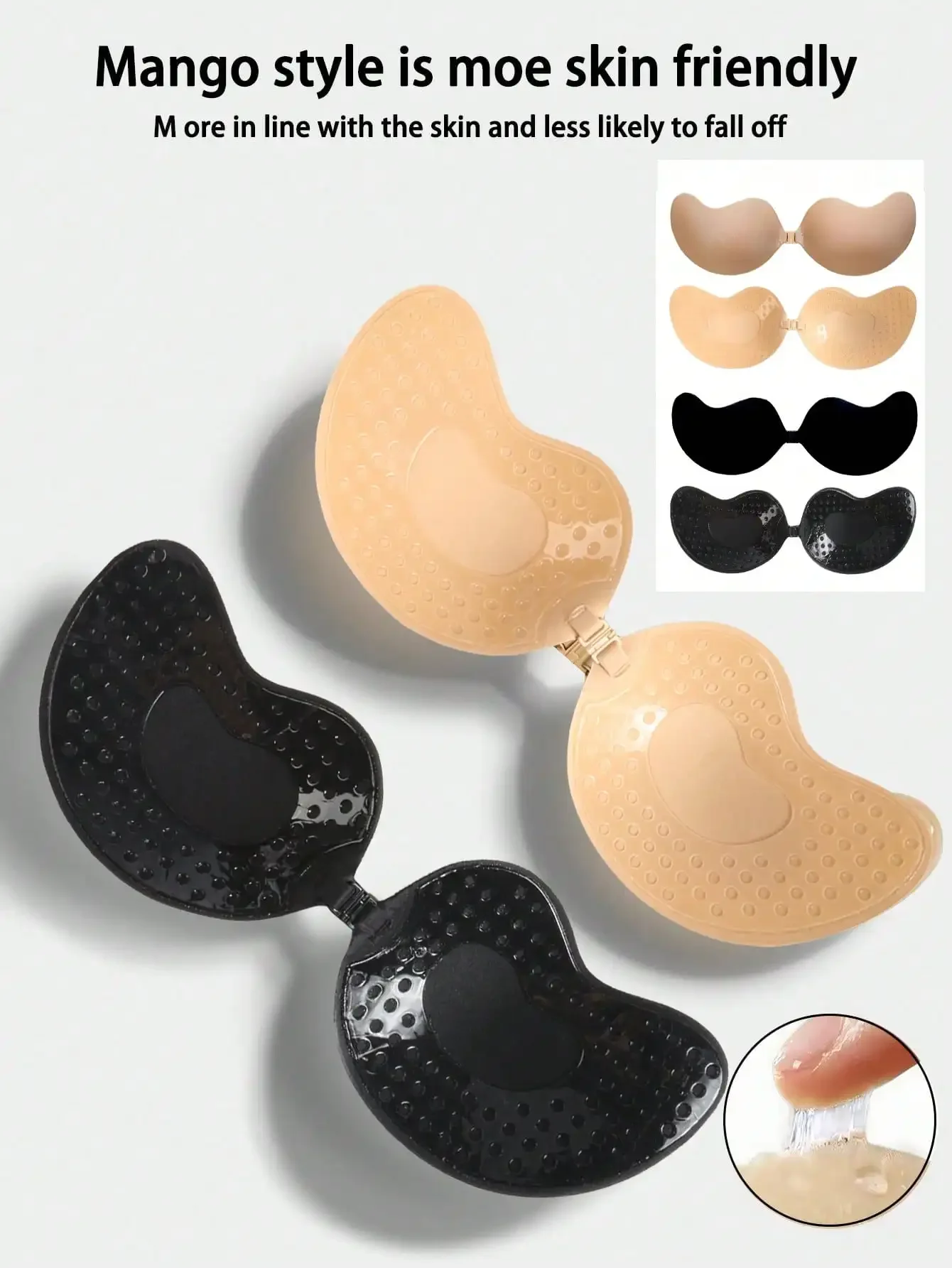 4pcs/Set (2 Black + 2 Nude) St - Strapless Bra Backless avis et prix