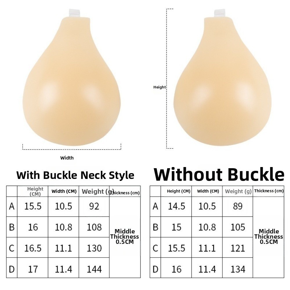 Seamless Silicone Nipple Cover - Silicone Bra Adhesive avis et prix